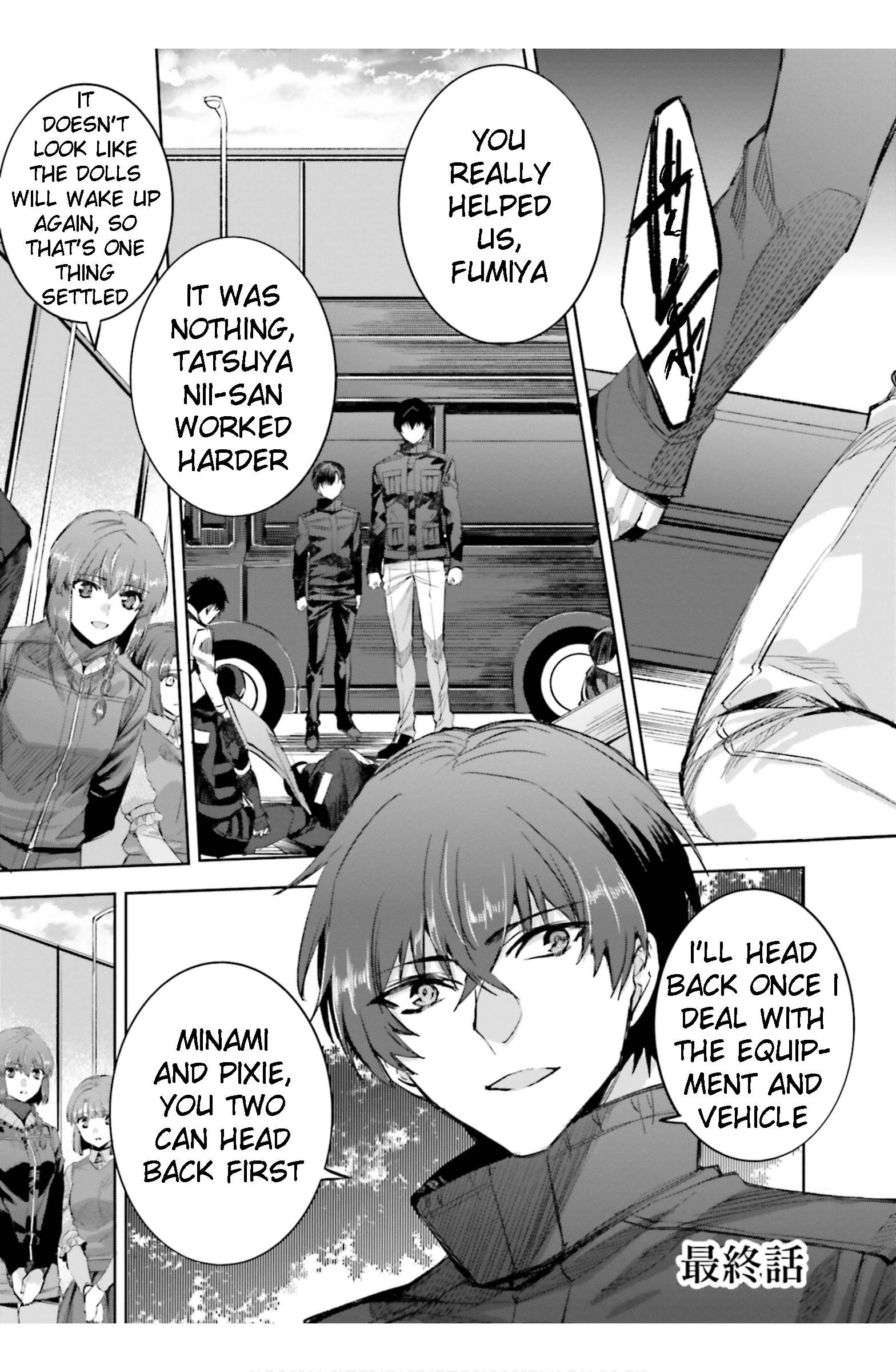 Mahouka Koukou no Rettousei - Steeplechase-hen Chapter 23 1